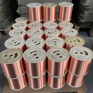 Factory direct supply tinned copper clad aluminum wire alloy wire metal wire copper wire bare wire cable wire semi-finished products