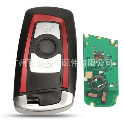 car key 7945 chip – Car Keys - 315mhz-red