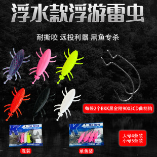 ���x12.5��17�ˎ��Ƕȸ�ˮ�׏�ܛ�D����~ܛ�x�hͶ����С���~����