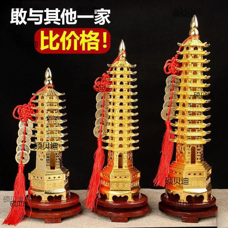 Девятиэтажный орнамент башни Вэнчан из медного сплава, тринадцать 13-этажных 9-этажных орнаментов башни Вэнчан.