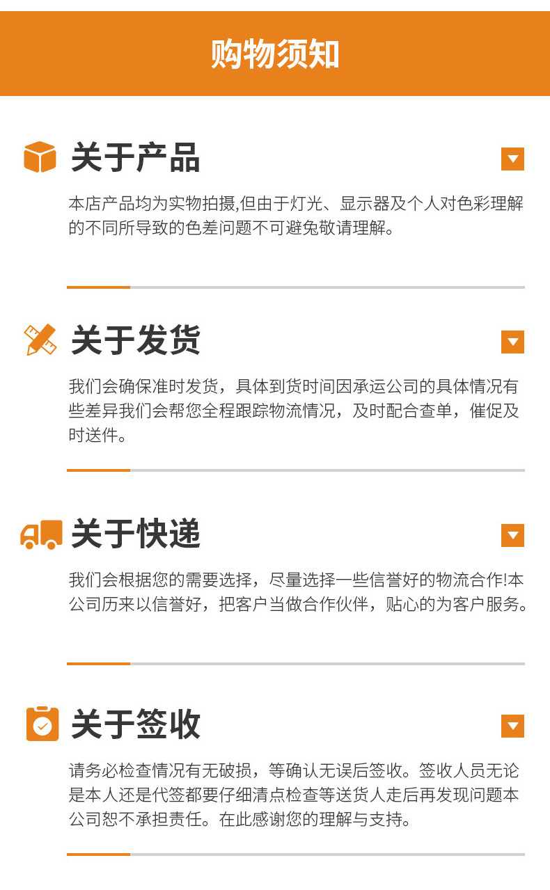 以色列绷带_10.jpg