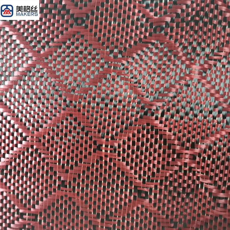 新品 红色提花大菱形 碳纤芳纶混编碳纤布材料  碳纤制品