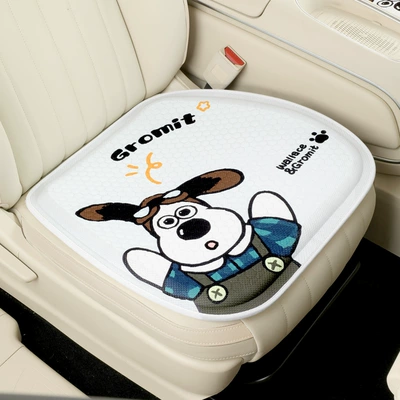 Seat cushion, seat cover | a generation of cross-border