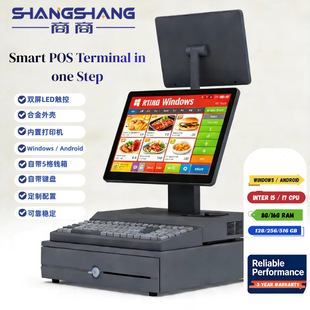 �羳�Y���O����ô�ӡ���y�C15.6Ӣ��Ͻ��X��POS�K���I�Pһ�w�C