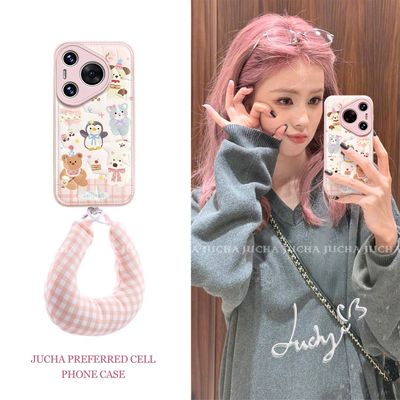 适用华为pura80手机壳ins风冷淡HUAWEIpura70pr可爱60软萌小动物