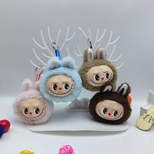 跨境新款搪胶脸毛绒拉布布头型小挂件钥匙扣泡泡玛特潮玩公仔批发