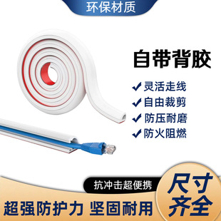 ����ؾ�����pvc���_�ھ���ܛ����늾��[�����о���