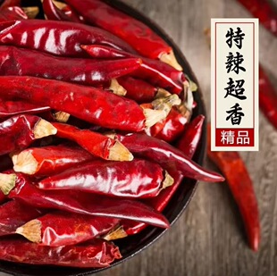 源头直供!高辣精品829产地直采新鲜辣椒,批发优选-阿里巴巴