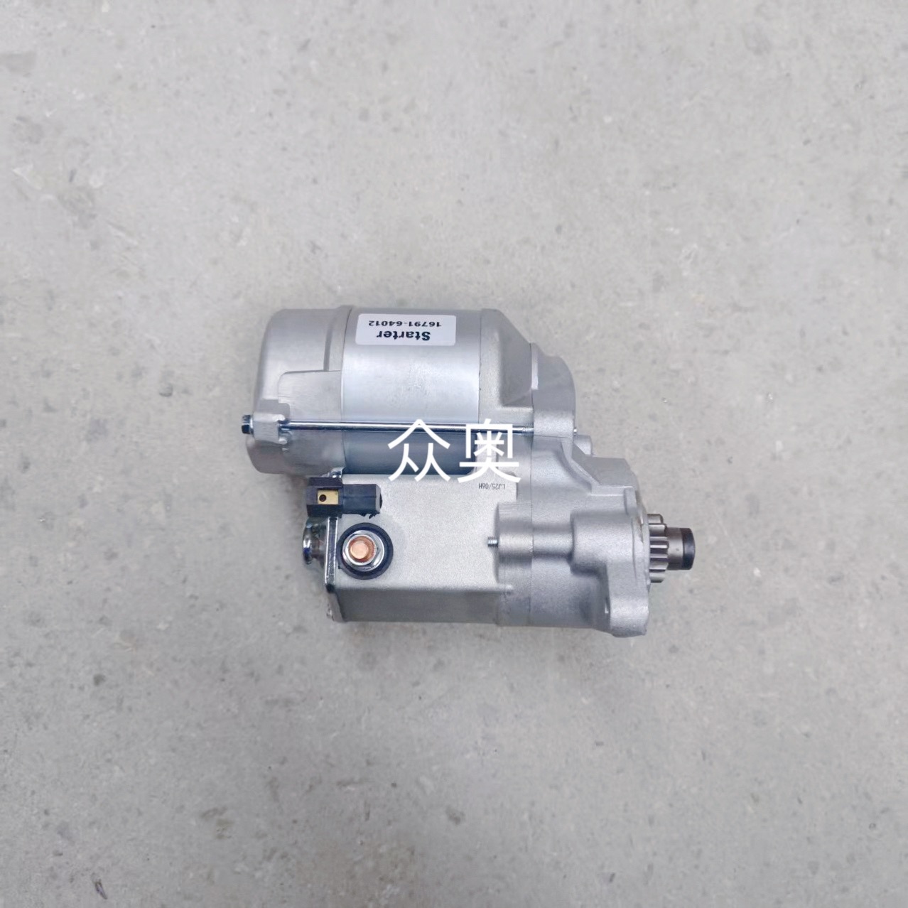 Suitable for Kubota D1105 Starter 2280005401 2280005910 2280005911