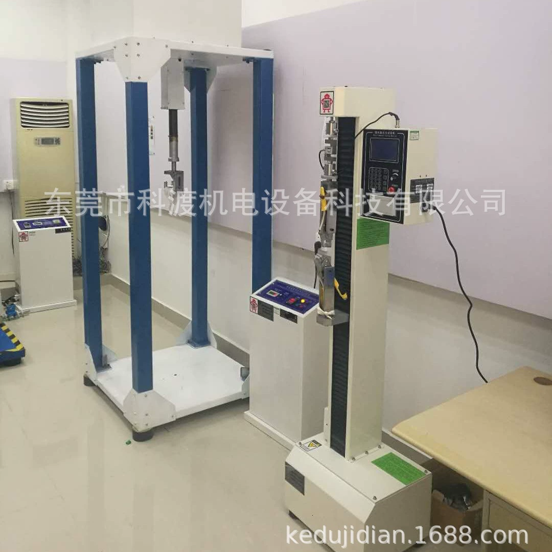 Многофункциональная спортивная сумка для альпинизма со скидкой, машина для испытания на ударную нагрузку, дорожная сумка, ударная нагрузка