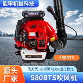 林业机械;篱笆剪;其他维修设备