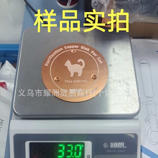 �羳��Ʒ���R�d��Ʒ bird bath disk �Bԡ�~�Pˮ���坍���~�|�A�P
