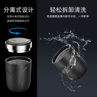 inside with metal liner | Car ashtray