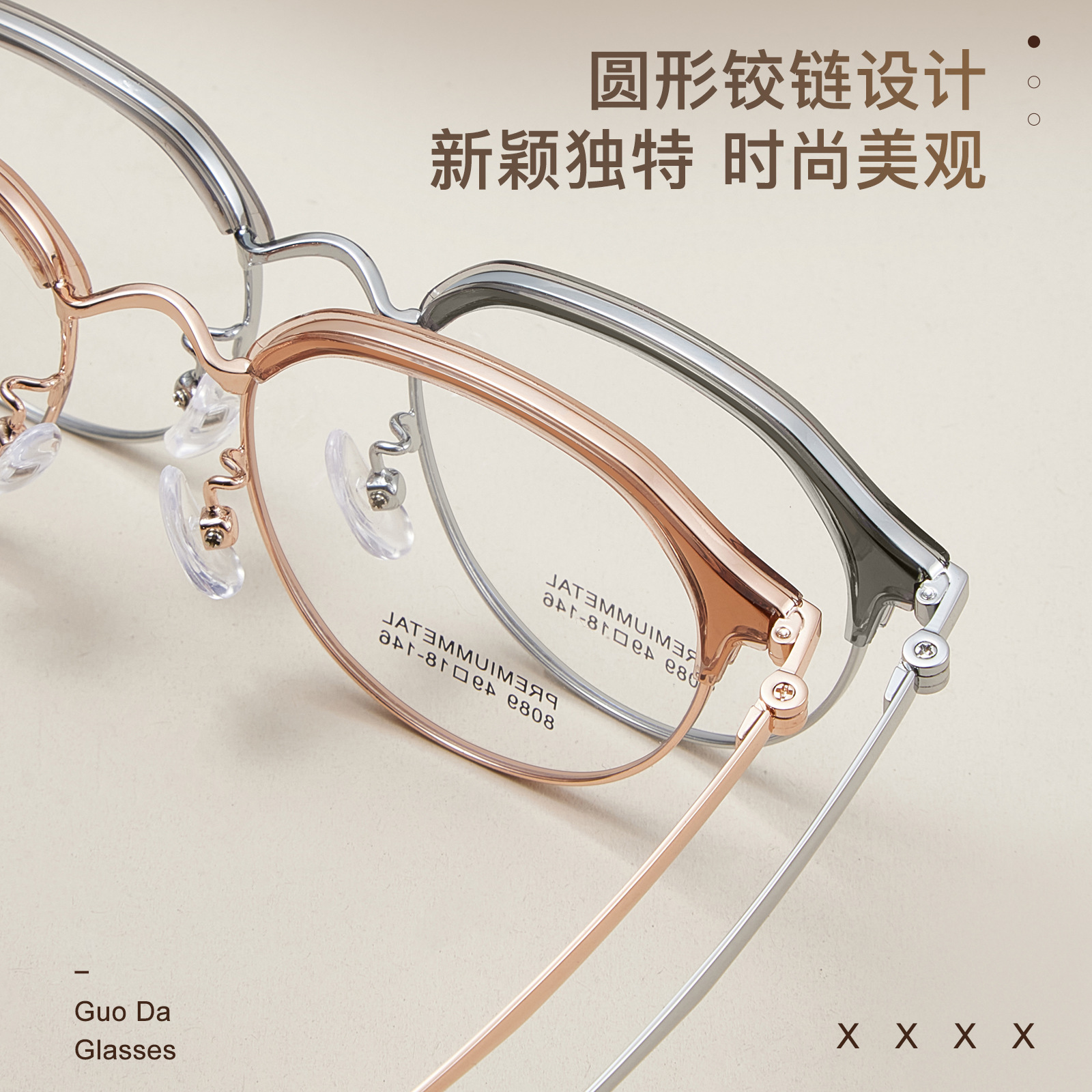 Jelly Clear Cherry polvo rosa de moda aleación ceja marco de gafas para mostrar la cara pequeño Danyang marco de gafas al por mayor