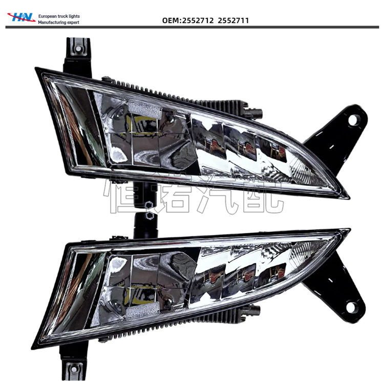 Focos delanteros LED R650S730S500P450G500 para máscaras de camiones Scania