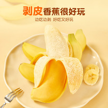 西瓜面包香蕉面包夾心吐司兒童學生營養早餐點心休閑食品