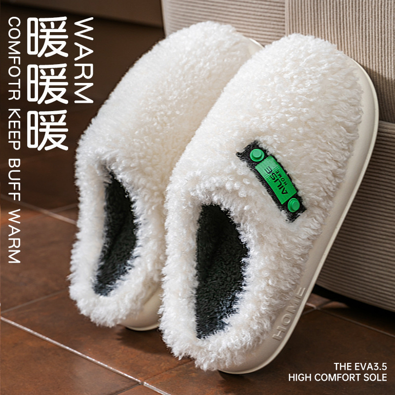 Zapatillas de algodón para hombres otoño y invierno 2026 nuevo interior antideslizante con una base gruesa transpirable de peluche calentamiento de pareja zapatos de algodón image 14