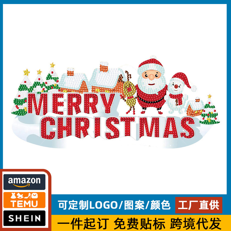 Venta caliente decoración navideña pintura de diamantes pegatinas gratis pegatinas de bricolaje pintura de mampostería pegatinas de pared pegatinas hechas a mano para niños diamantes redondos