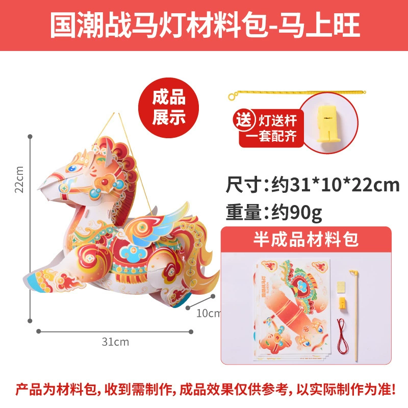 Flashlight, handmade, lion, wholesale