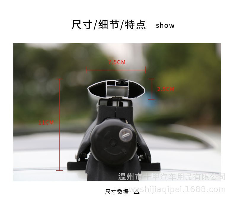 Universal Aluminum Alloy Roof Rack for Sedan, Hatchback, Pickup Truck, Suv, Bare Roof, Heavy-Duty Luggage Rack