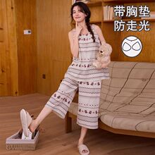 �ƶ���˯��Ů�ļ����ص�����߷ֿ�������ͨ�������Ҿӷ����⴩