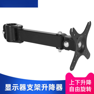 LCD/LEDҺX^BӼĻB^O@ʾ֧DIY