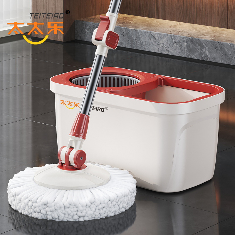Rotating Mop for Home Use, Hands-Free Washing, One-Step Cleaning Mop Bucket, 2025 New Model, Automatic Wringing Mop