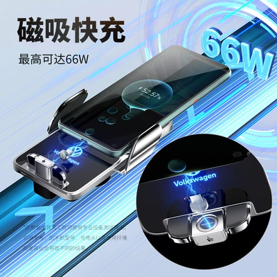 Car phone holder: Dedicated Screen Mobile Phone Navigation