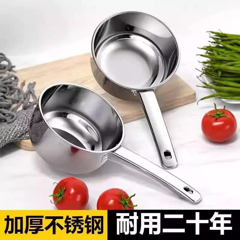 水漂舀水勺不锈钢瓢短柄家用厨房白钢加厚大号水勺子工业水瓢跨境