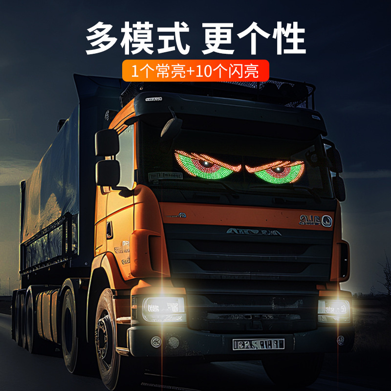 Dynamic Devil Eye Light Etiqueta engomada del coche Pantalla LED Camión Coche Lámparas de cristal delanteras y traseras