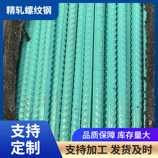 �h����֬�T��䓽� N4 N5 N6��̖���I���B���������Î��߉T��䓽�