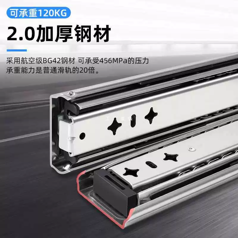 ✅ Утолщенная сверхмощная направляющая с замком, выдвижная направляющая, промышленная направляющая для ящика, буферная амортизация, нижняя опора для лестницы.