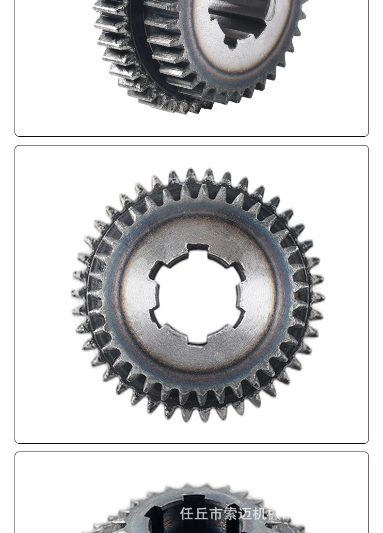 Manufacturer processes double-gear accessories 45 #   Customized high-speed operation high-frequency hardened precision transmission gears made of steel