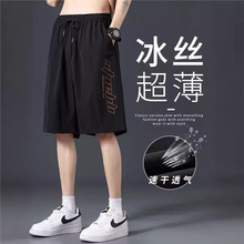 2024�ļ��������e��ѝ��ʿ�\����ѝ�������Ӻ�ɫ���z�����ѝ��