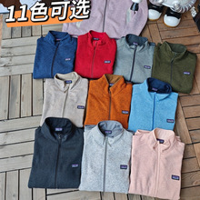 ��Ʒ�|Pata����20255������Ʒ�����\�ӱ�ů���Iץ�q�����׿Ƀȴ�