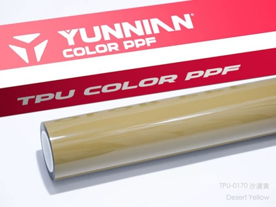 Auto Color Change Film: yellow TPU color PPF color change - tpu-desert-yellow-dual-use-for-wet-and-dry-surfaces-15215m
