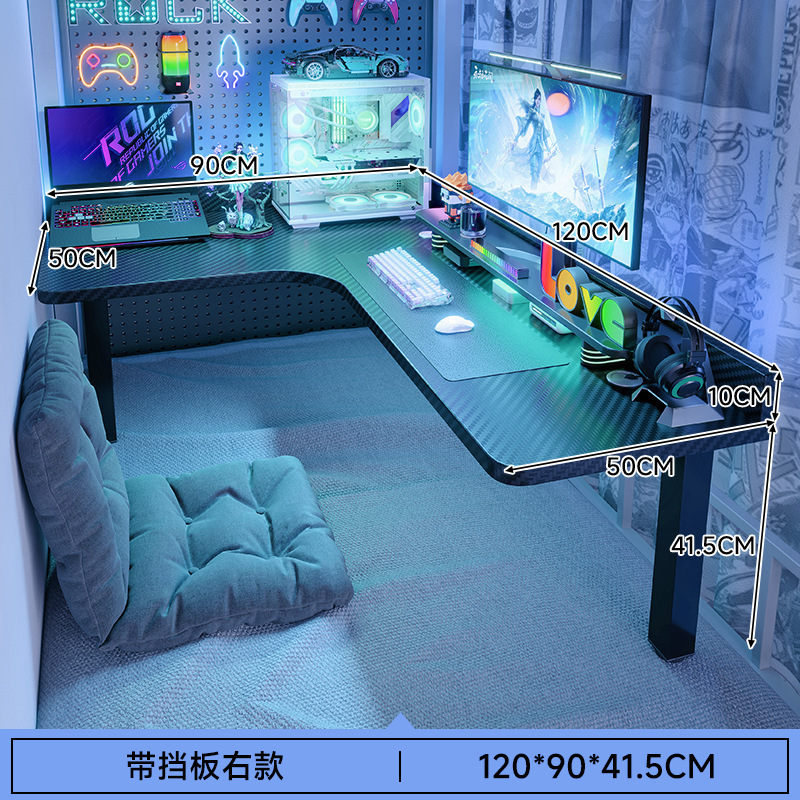 Mesa de dormitorio mesa de esquina mesa de computadora mesa de escritorio mesa de deportes electrónicos para estudiantes universitarios tabla de esquina lateral suspendida
