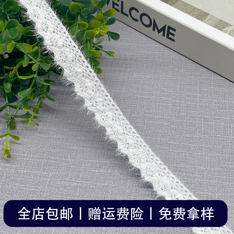 ��ɫ����ë���߻��� ����ëë��˿���� �����ë��װ�λ�������