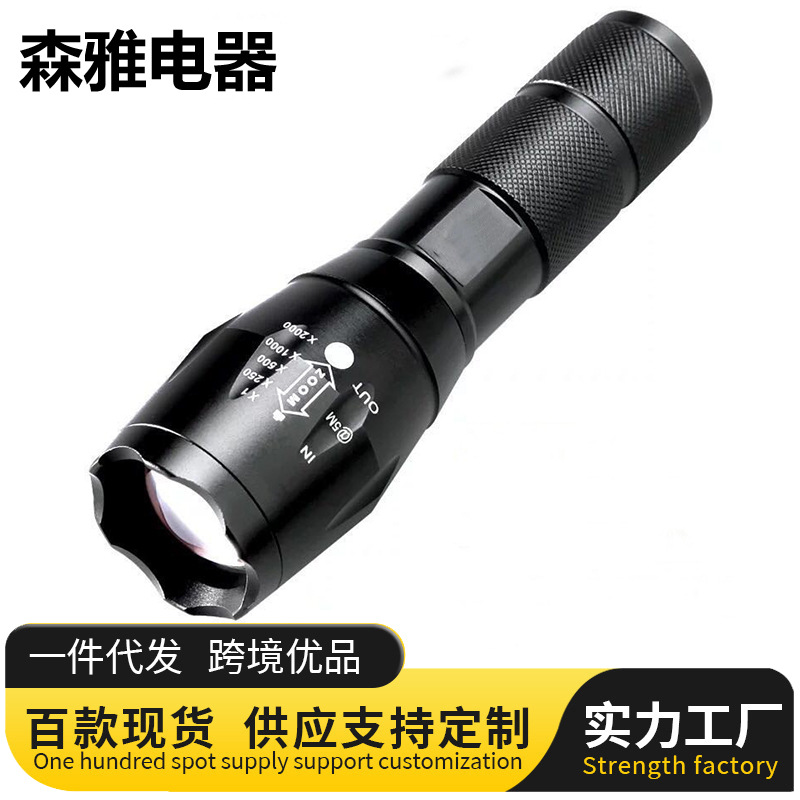 厂家直销A100户外led手电筒T6伸缩变焦迷你强光充电手电筒