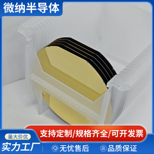 4-8��̼���豳���r�� �y�����y�{���Y���� Ti/Ni/Au���ӷ��b��SiC