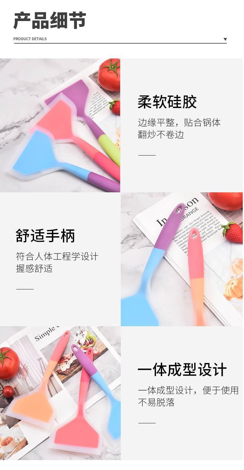 Silicone Spatula Turner Non-Stick Safe Heat Resistant Mini Green for Tamagoyaki Pancake Frying specifications