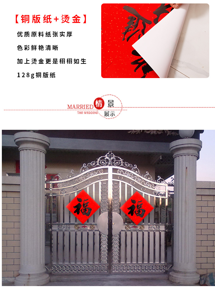 详情页_09.jpg