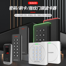 ���������Ž�������DS-K1801MK1802EK1808AMKIDICˢ���Ž���