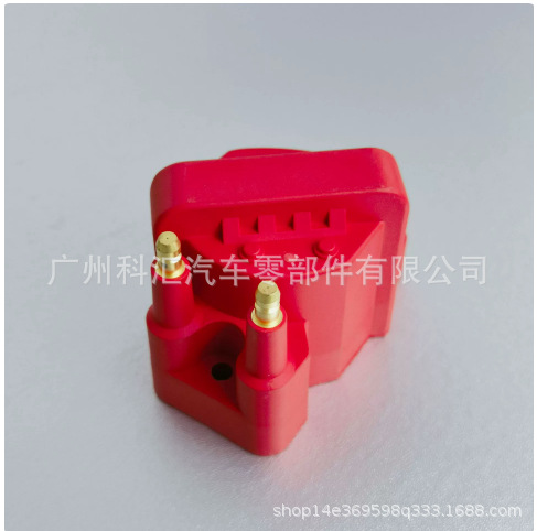 Cross-border exclusive supply of car ignition coils D539, D540, 1103608, 1103744 for Buick GL8, Regal