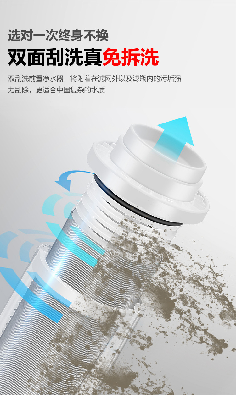 蜓好HZTH-001_07.jpg