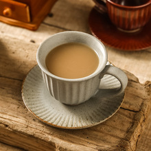 日式复古窑变咖啡杯套装 下午茶竖纹陶瓷杯子早餐杯极简咖啡杯