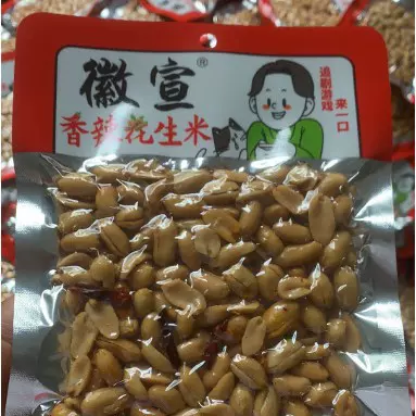 厂家批发 香辣味花生米120g袋装油炸麻辣熟下酒菜零食花生米