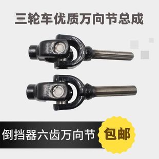 ��݆܇���긣��Ħ��܇����/�����Sʮ�ּ�/�f�򹝿���/���������^