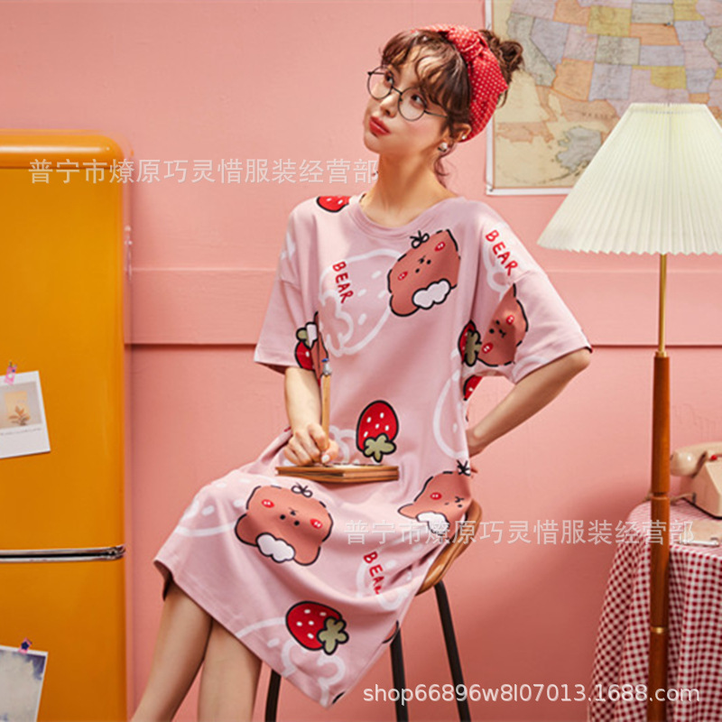 zd-878-47#