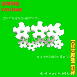 供应高压纺织类氧化铝陶瓷汽车机械陶瓷电子绝缘氧化铝陶瓷配件无
